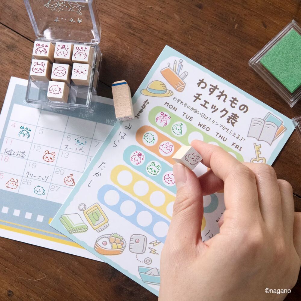 Chiikawa Check Stamp Party