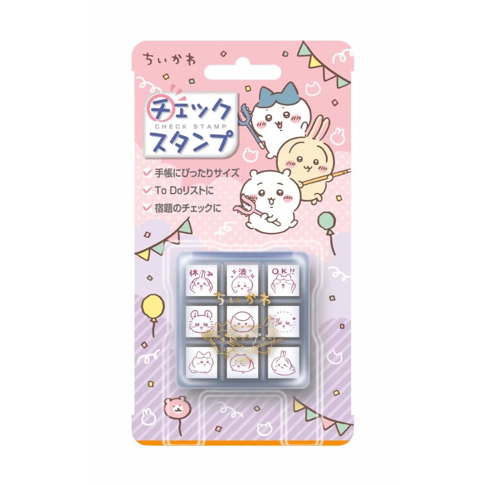 Chiikawa Check Stamp Party