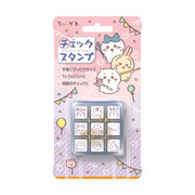 Chiikawa Check Stamp Party