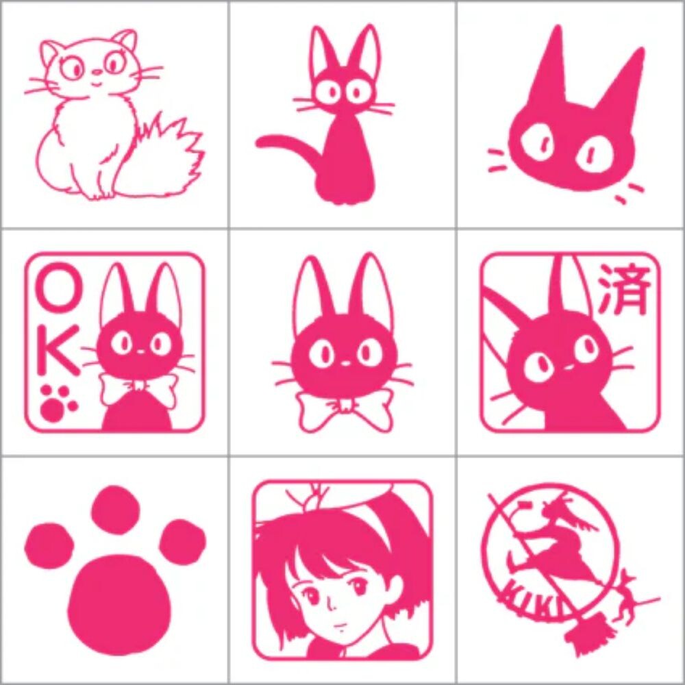 Kiki's Delivery Service Jiji Rubber Stamp Set | Studio Ghibli