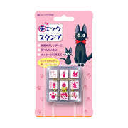 Nine mini rubber stamps featuring Jiji the cat and Kiki from Kiki's Delivery Service in a clear storage case.