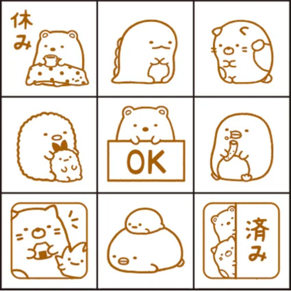 Sumikko Gurashi Check Stamp