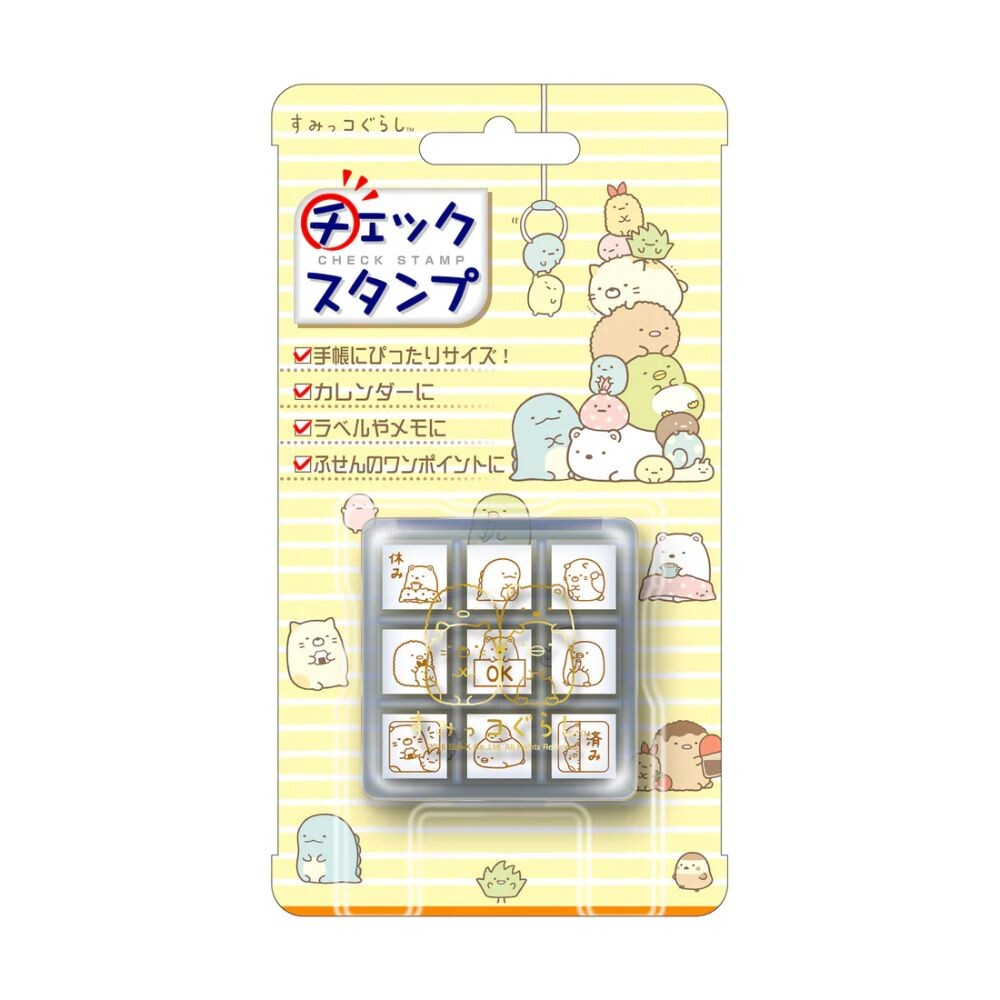 Sumikko Gurashi Check Stamp