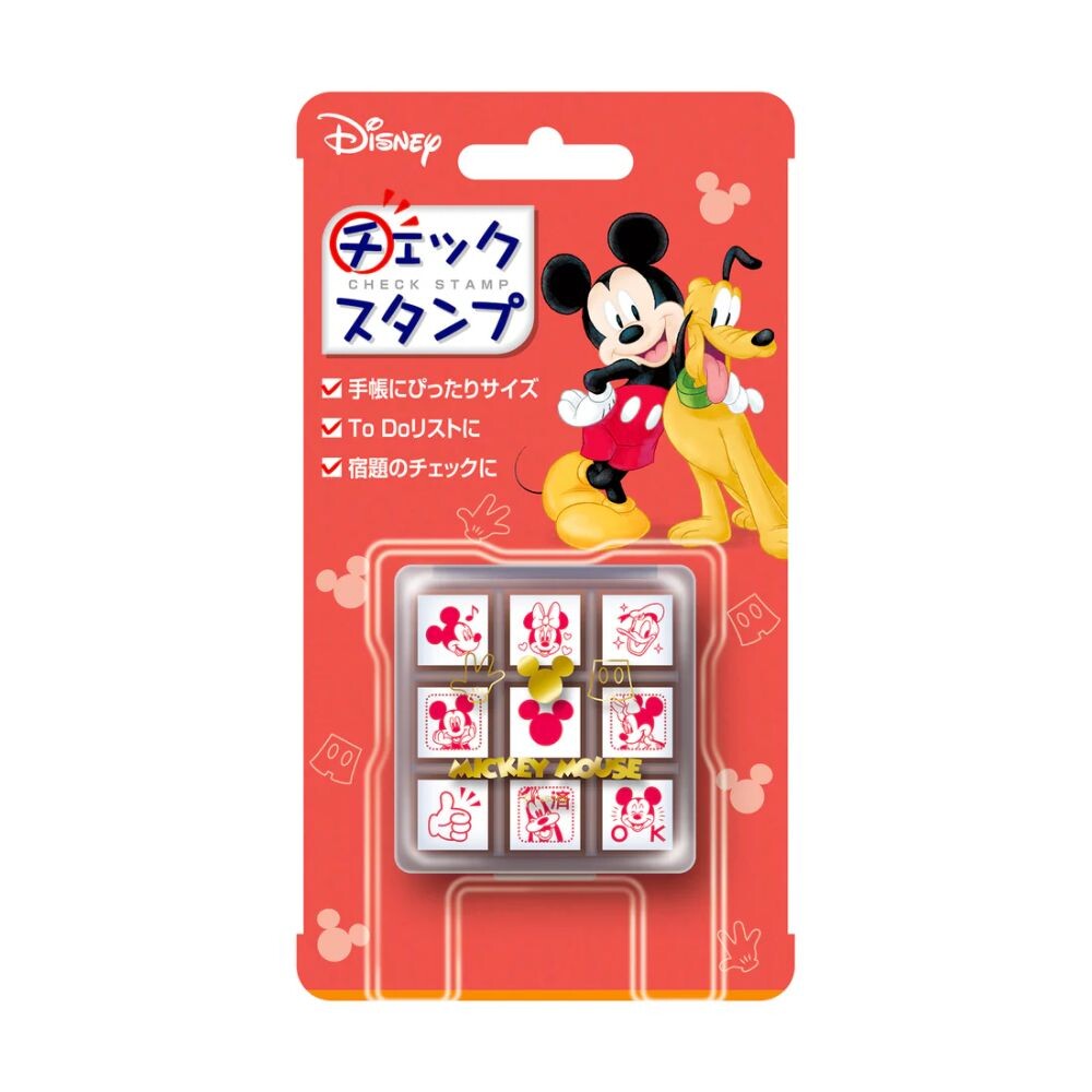 Disney Mickey and Friends Check Stamp Set | Beverly