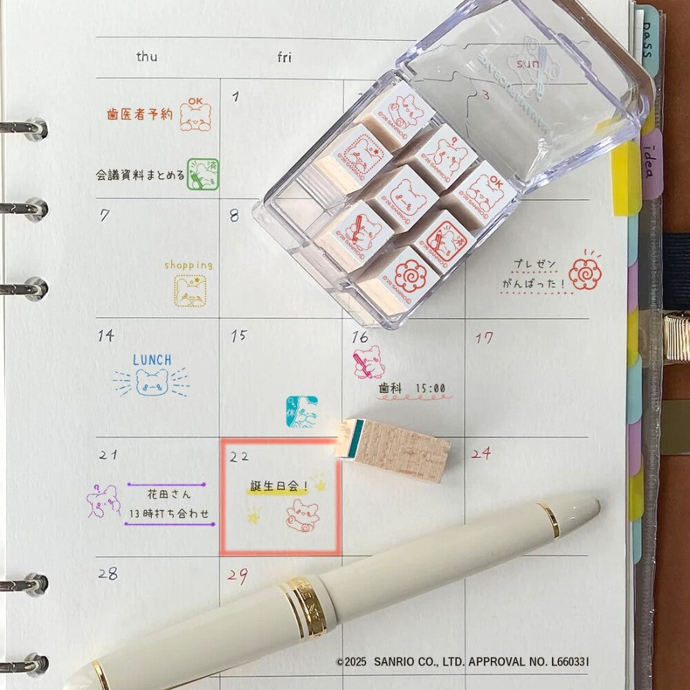 Hanamaru Ghost Check Stamp | Beverly