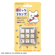 Hanamaru Ghost Check Stamp | Beverly