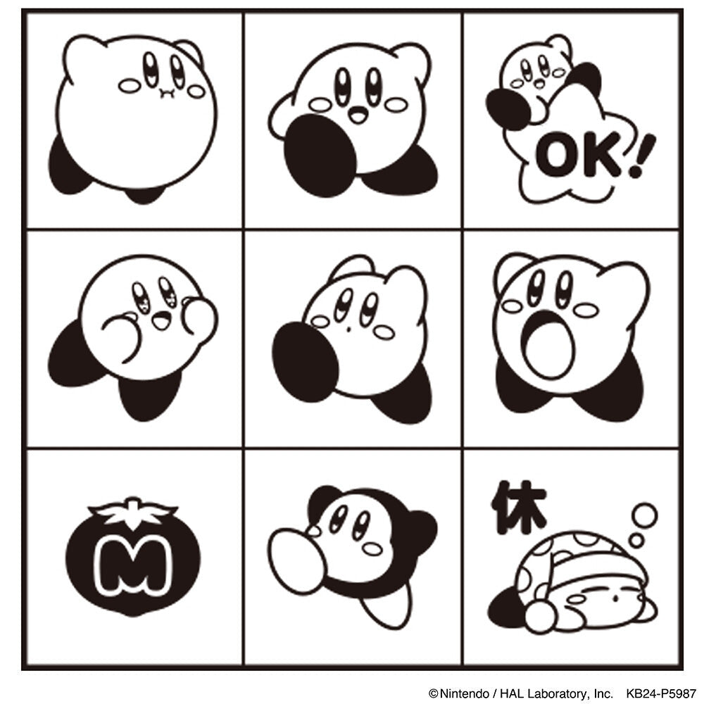 Kirby's Dream Land Check Stamp