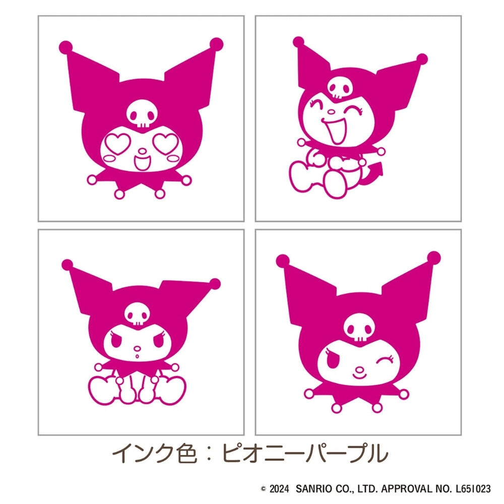 Kuromi Mini Stamp Set