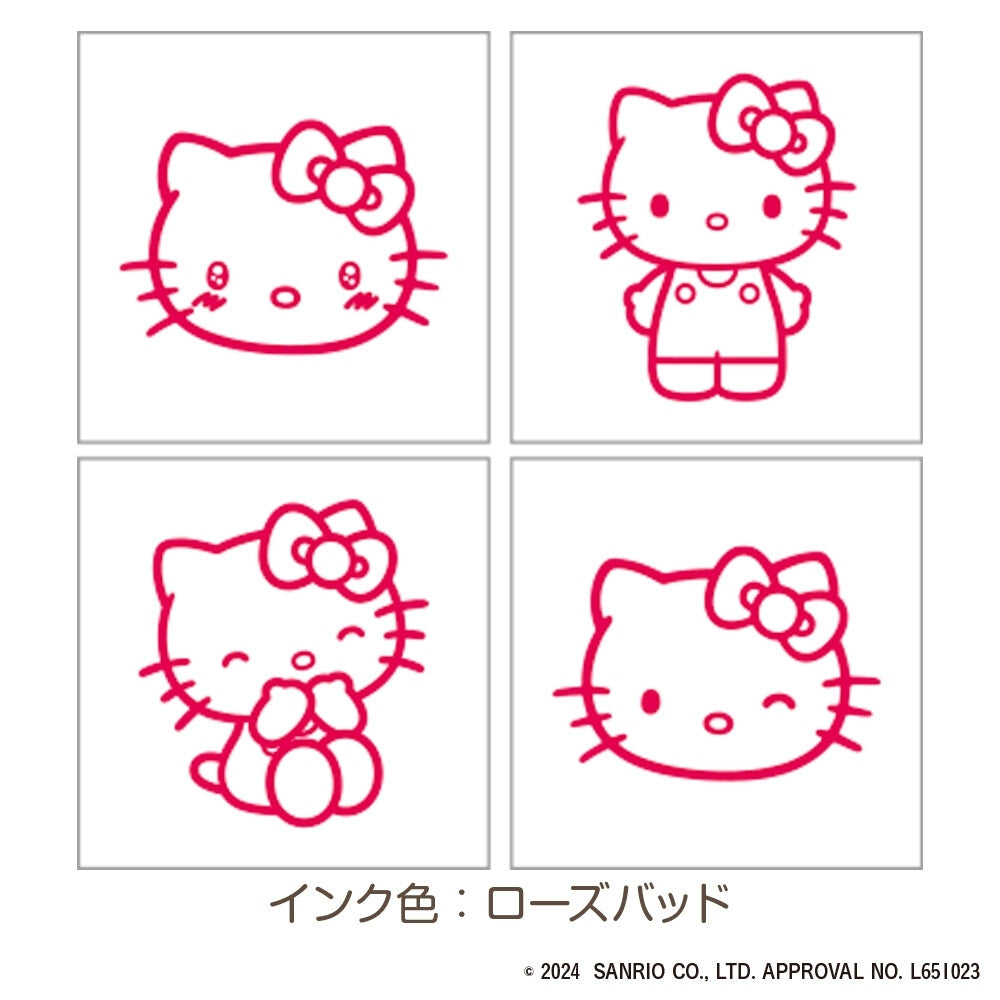 Hello Kitty Mini Stamp Set
