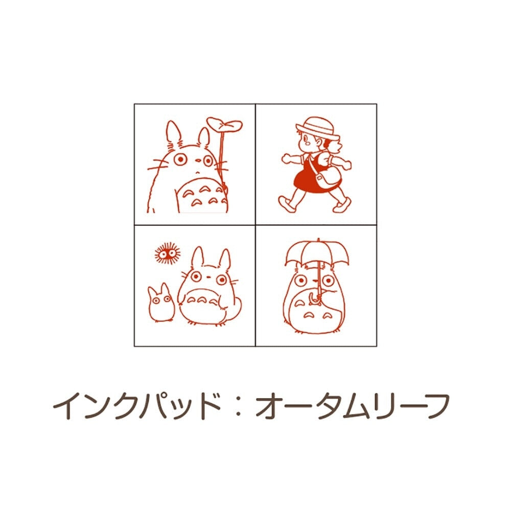 My Neighbor Totoro Mini Stamp - Mei | Beverly