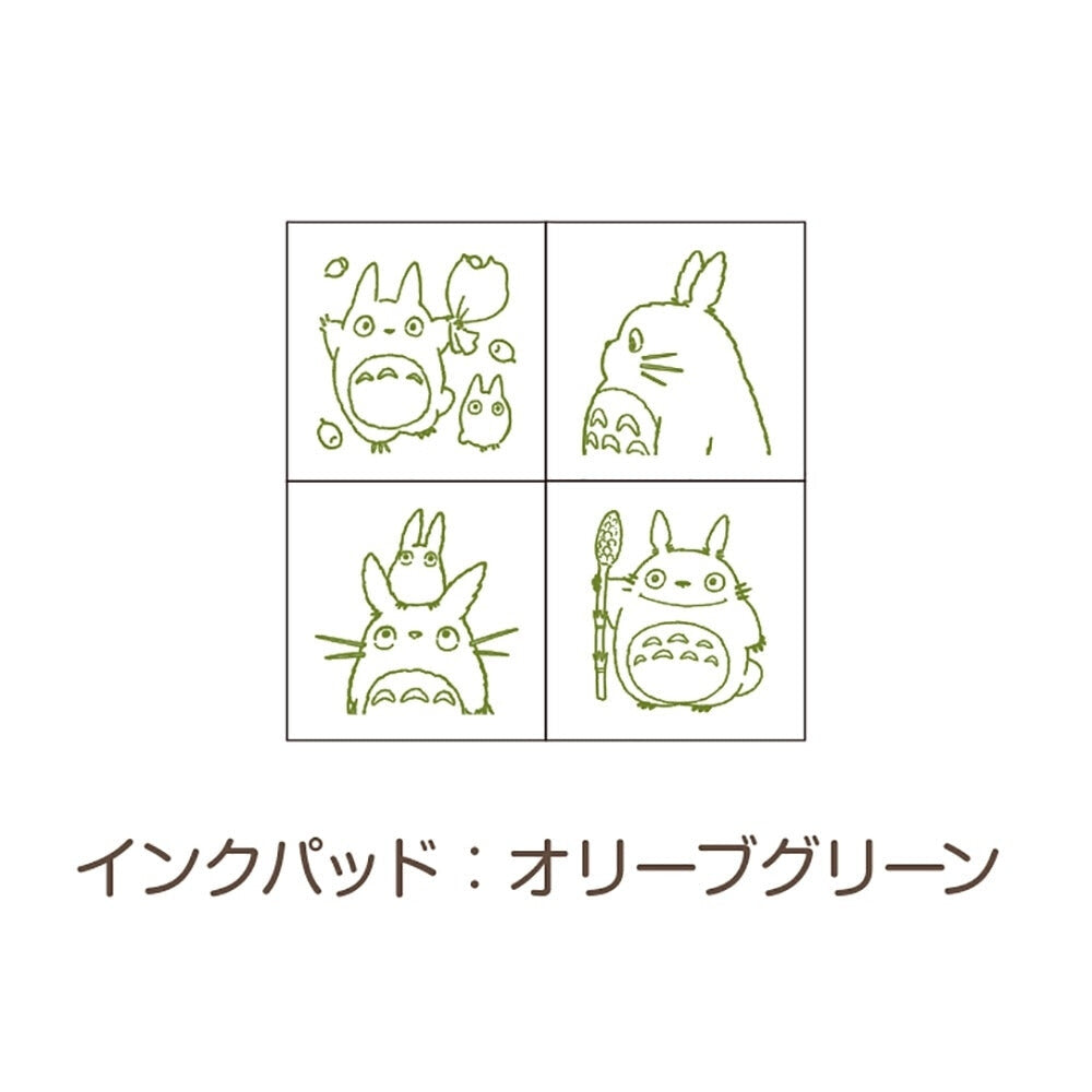 My Neighbor Totoro Mini Stamp - Chu-Totoro | Beverly