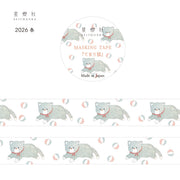 Temari Cat Washi Tape by Seitosha | Papertail Fox