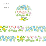 Fine Spring Day Washi Tape by Seitosha | Papertail Fox