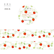 Strawberry Field Washi Tape by Seitosha | Papertail Fox