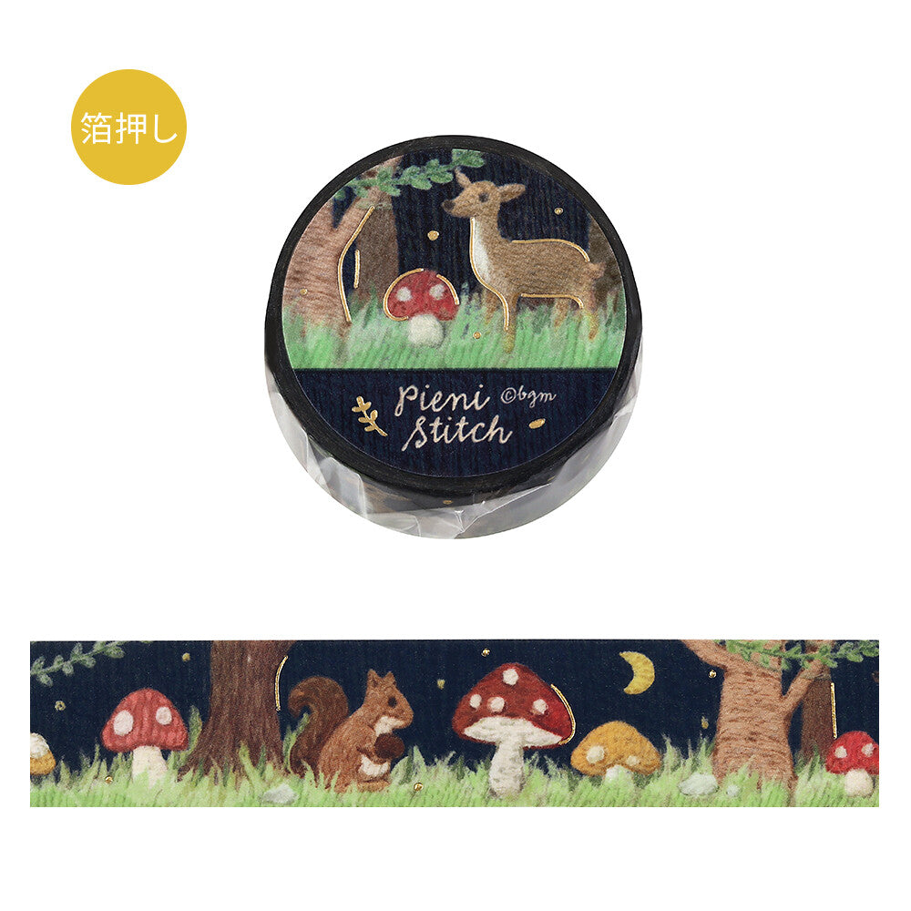 Little Forest Pieni Stitch Foil Washi Tape by BGM | Papertail Fox