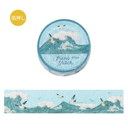 Little Sea Pieni Stitch Foil Washi Tape by BGM | Papertail Fox