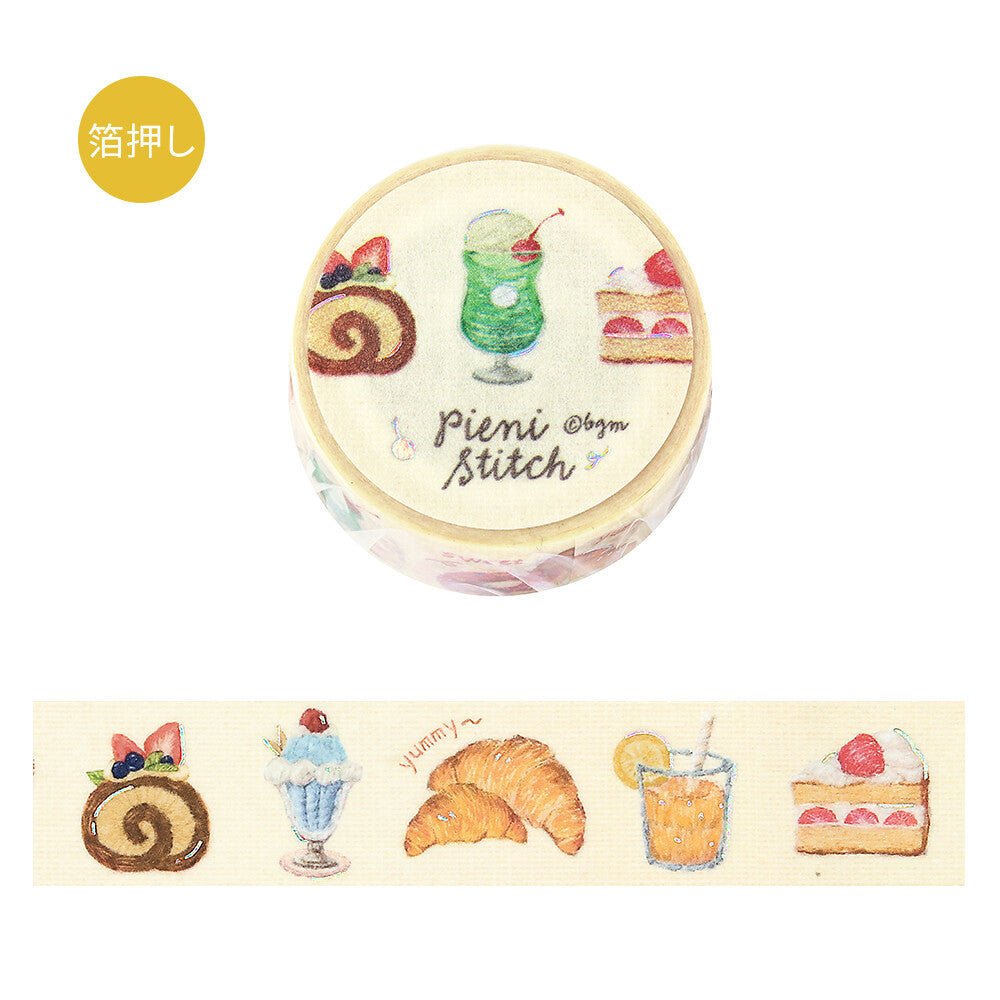 Little Cafe Pieni Stitch Foil Washi Tape by BGM | Papertail Fox