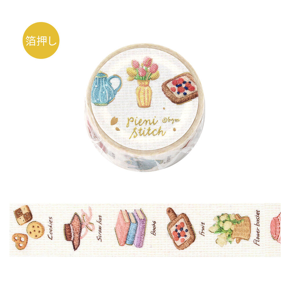 Little Room Pieni Stitch Foil Washi Tape by BGM | Papertail Fox