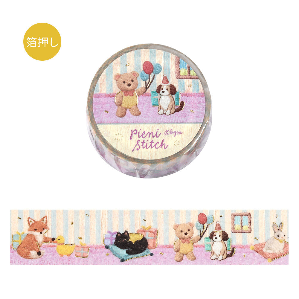 Little Party Pieni Stitch Foil Washi Tape by BGM | Papertail Fox