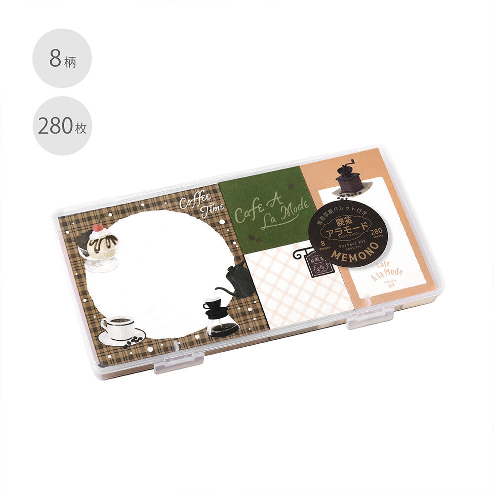 Cafe à la Mode Vol. 2 MEMONO 8 Pad Memo Set by BGM | Papertail Fox