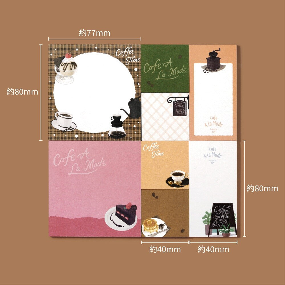 Cafe à la Mode Vol. 2 MEMONO 8 Pad Memo Set by BGM | Papertail Fox