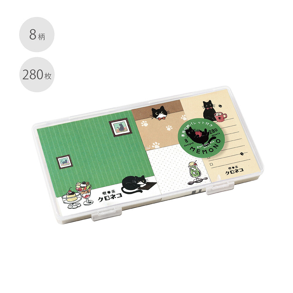 Black Cat Cafe MEMONO 8 Pad Memo Set by BGM | Papertail Fox