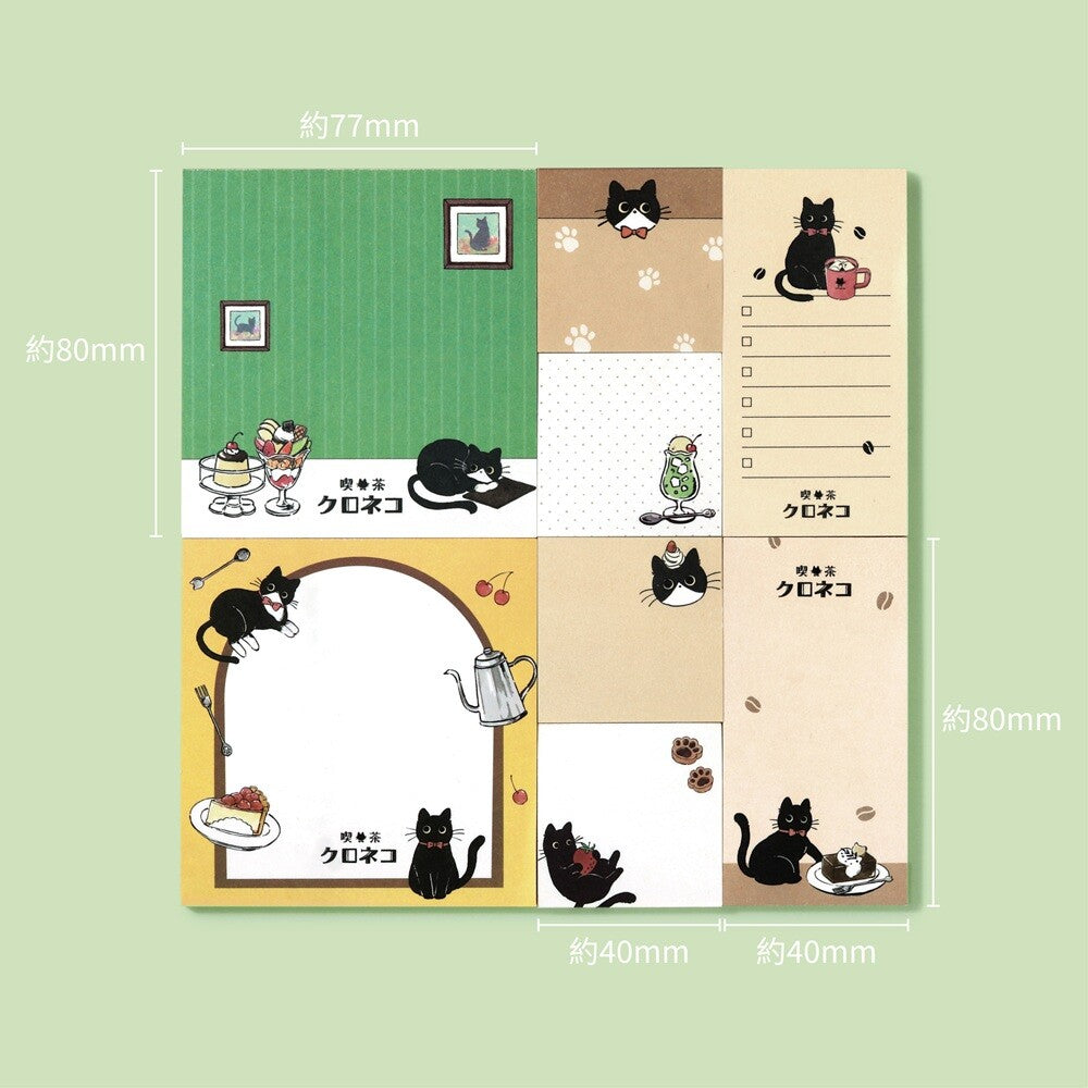 Black Cat Cafe MEMONO 8 Pad Memo Set by BGM | Papertail Fox