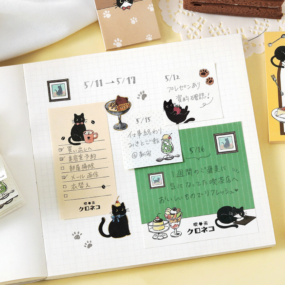 Black Cat Cafe MEMONO 8 Pad Memo Set by BGM | Papertail Fox