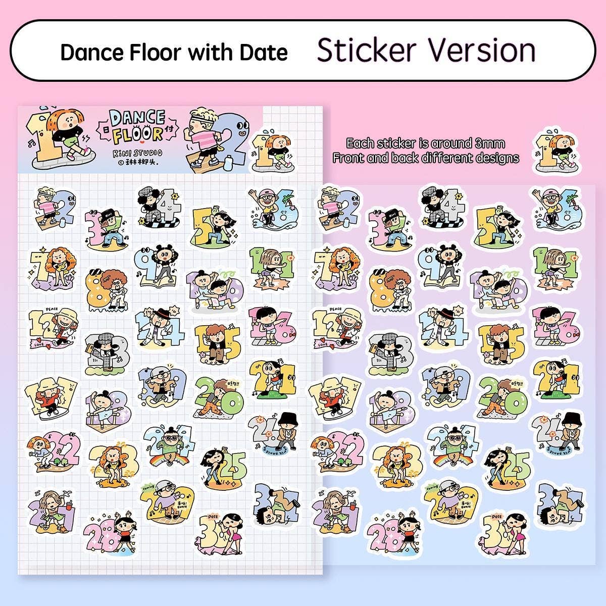 Dance Floor Sticker Sheet | RiN! Studio