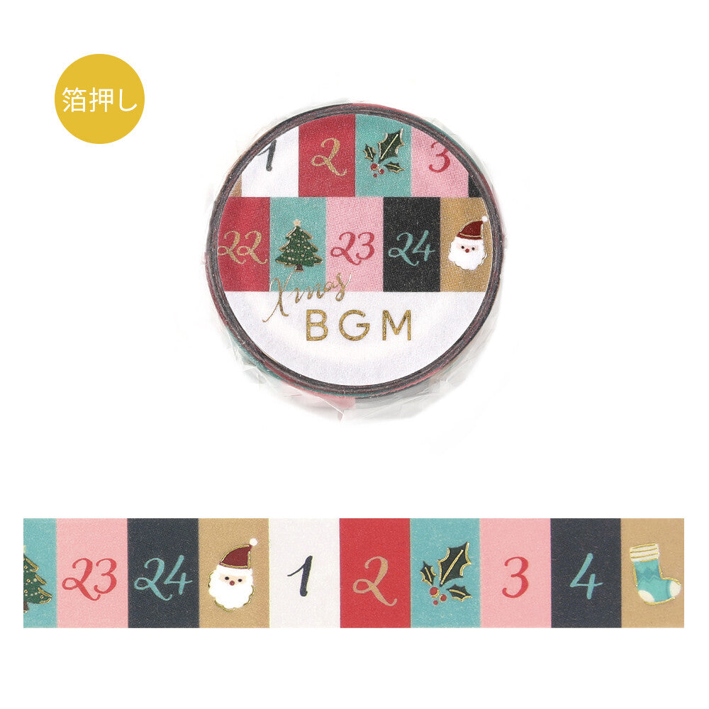 Advent Calendar Christmas Foil Washi Tape by BGM | Papertail Fox