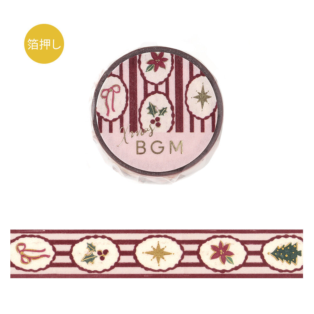 Holiday Pattern Christmas Foil Washi Tape by BGM | Papertail Fox