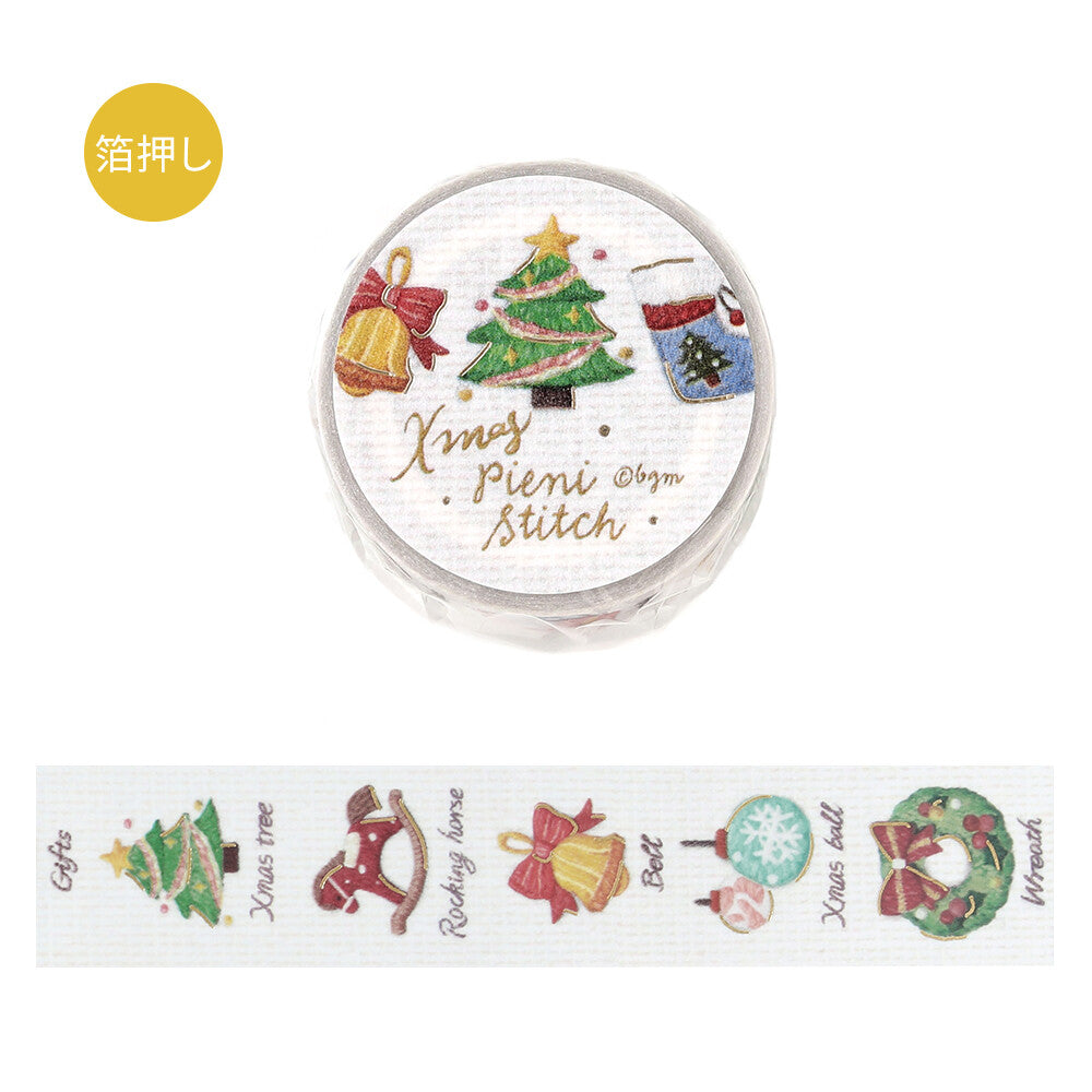 Christmas Pieni Stitch Foil Washi Tape by BGM | Papertail Fox