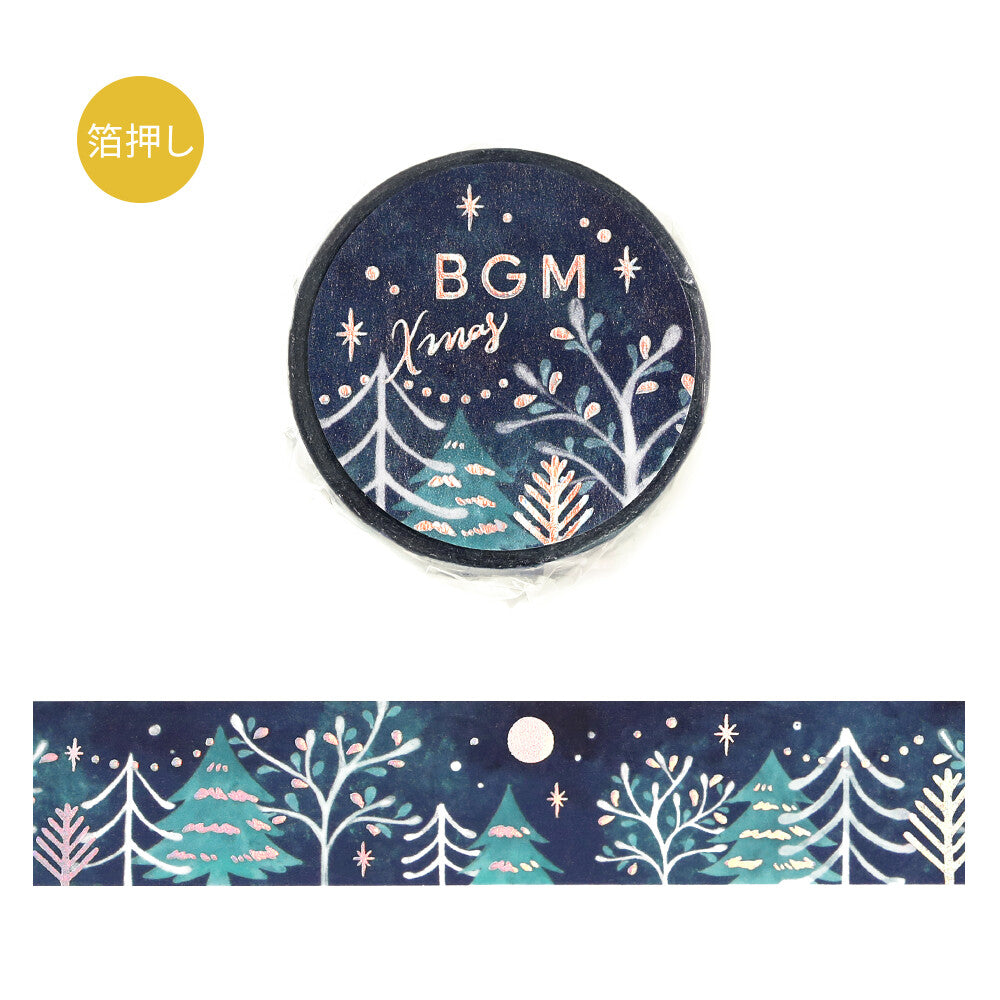 Moonlit Forest Christmas Foil Washi Tape by BGM | Papertail Fox