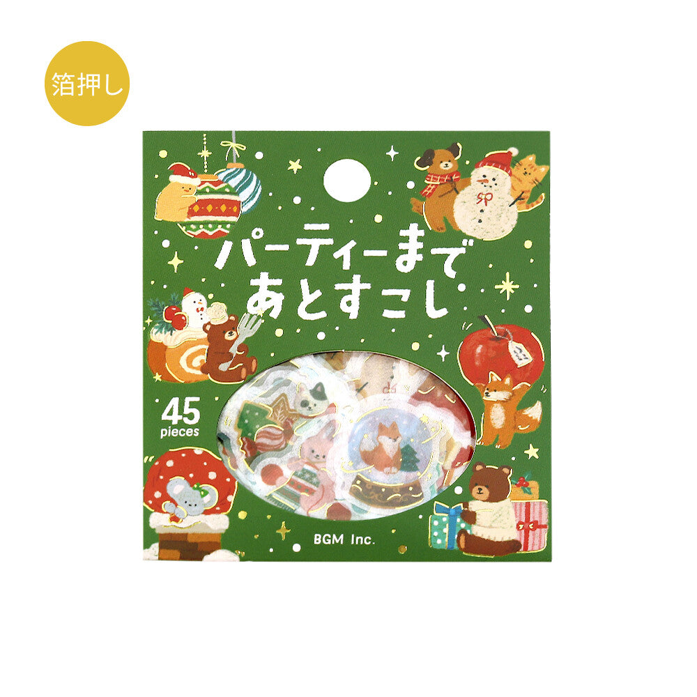 Almost Party Time Christmas Foil Flake Stickers by BGM | Papertail Fox