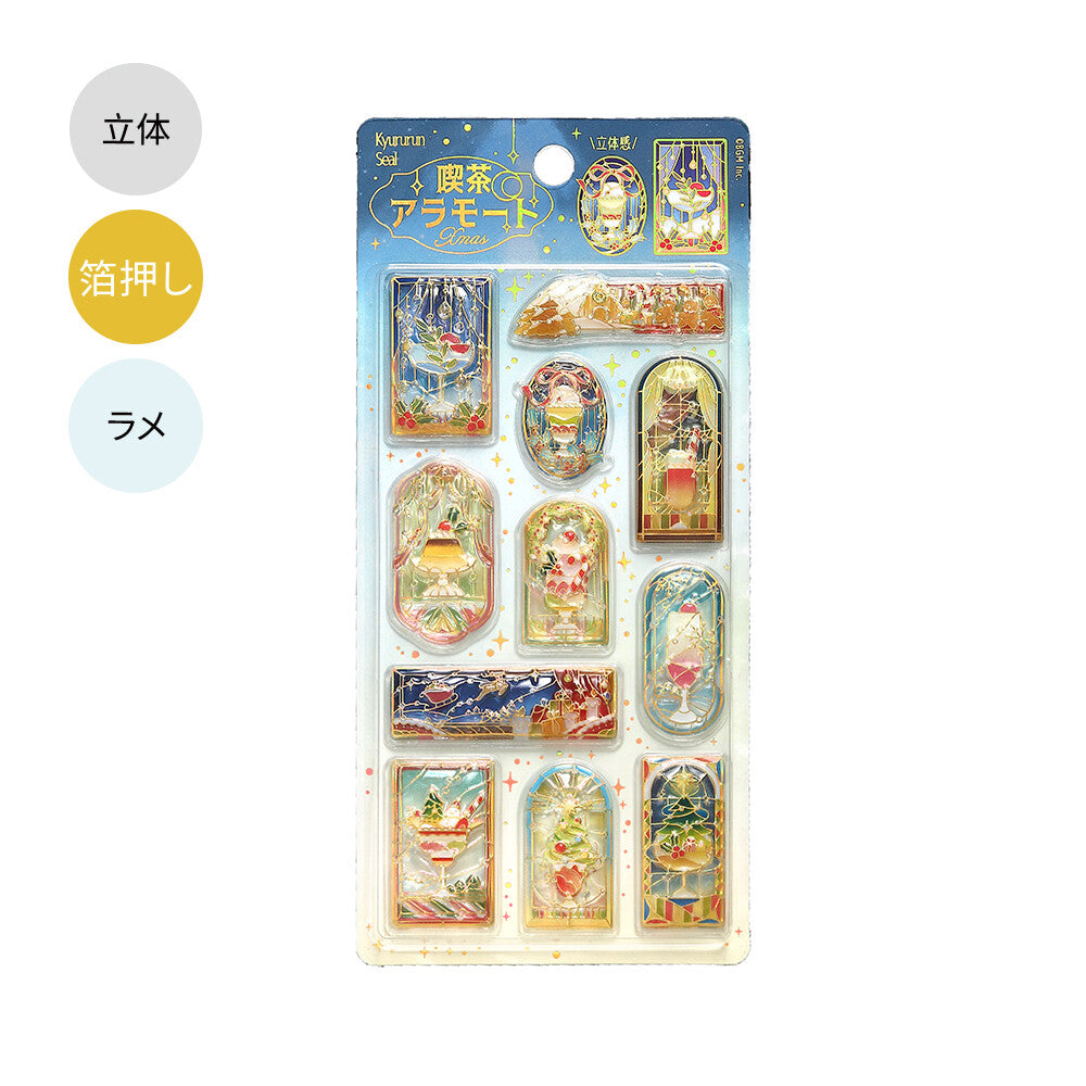 Cafe à la Mode Stained Glass Christmas Kyururun Puffy Stickers by BGM | Papertail Fox