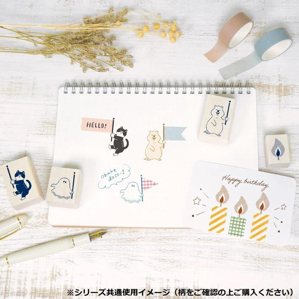 Ghost Washi Tape Buddy Stamp | Beverly