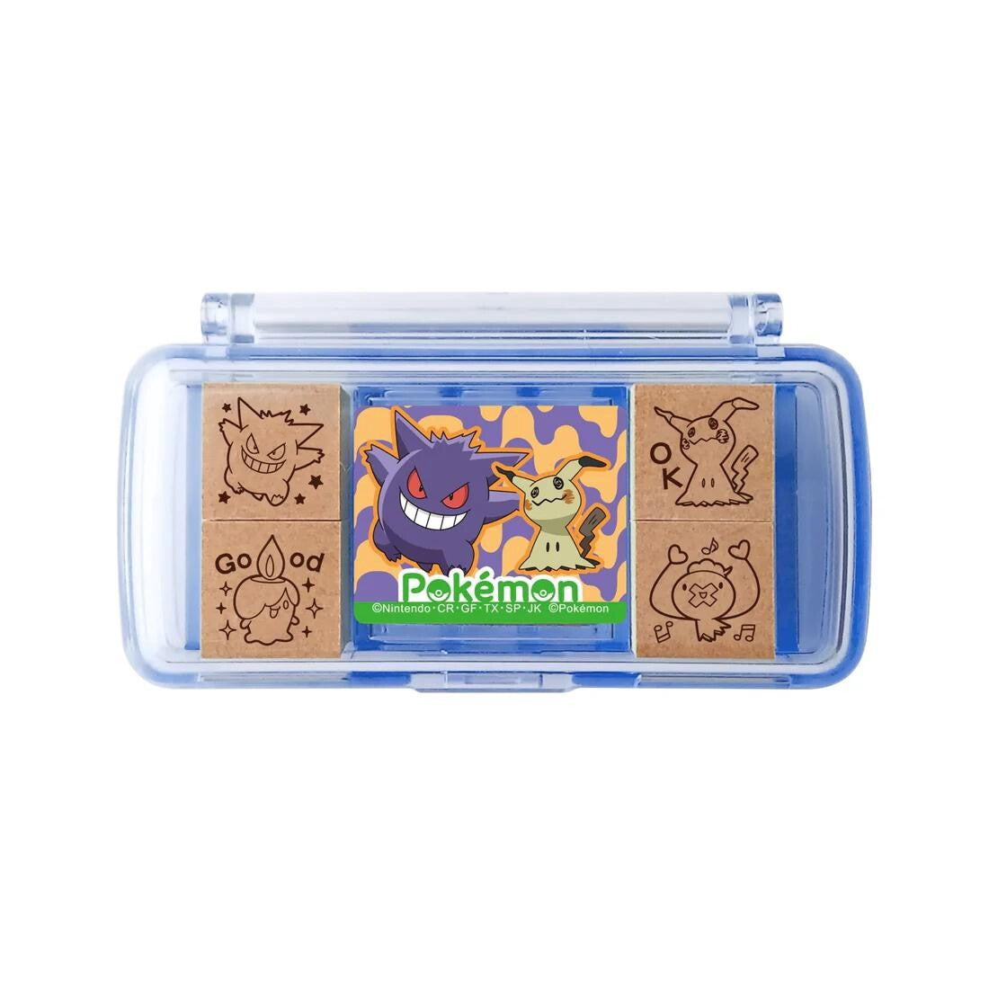Ghost Type Pokemon Mini Stamp Set by Beverly | Papertail Fox