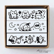 Cat Days Border 3 Piece Stamp Set by Avec Amour | Papertail Fox