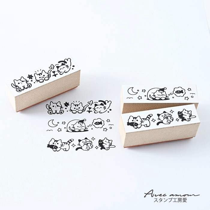 Cat Days Border 3 Piece Stamp Set | Avec Amour