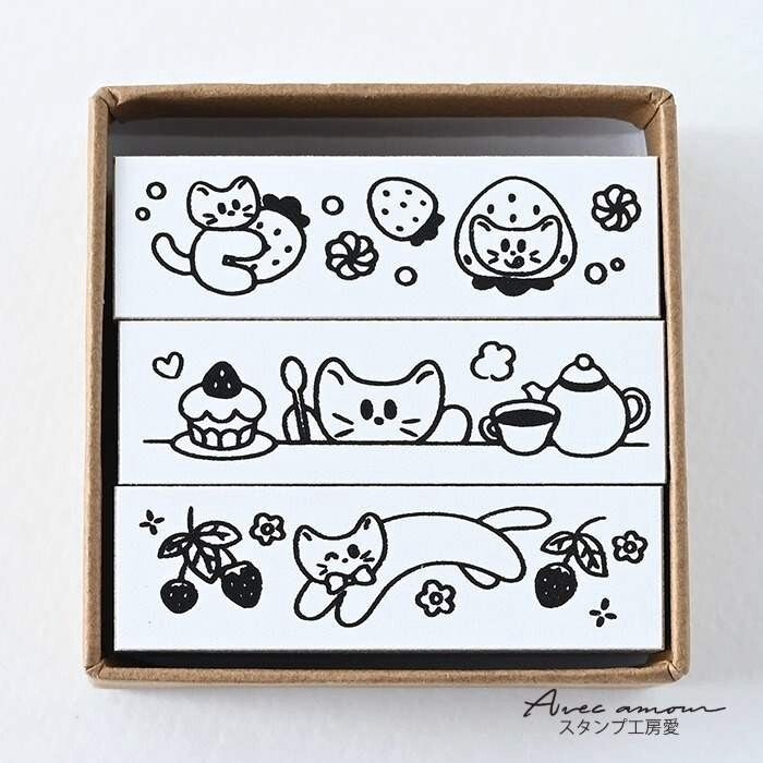 Cat Café Sweets Border 3 Piece Stamp Set by Avec Amour | Papertail Fox