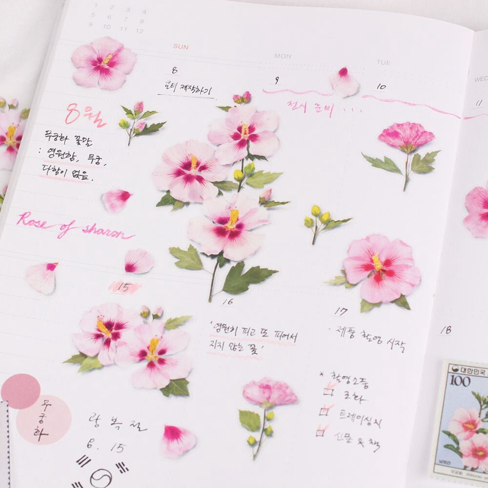 Rose of Sharon Pressed Flower Stickers | Appree