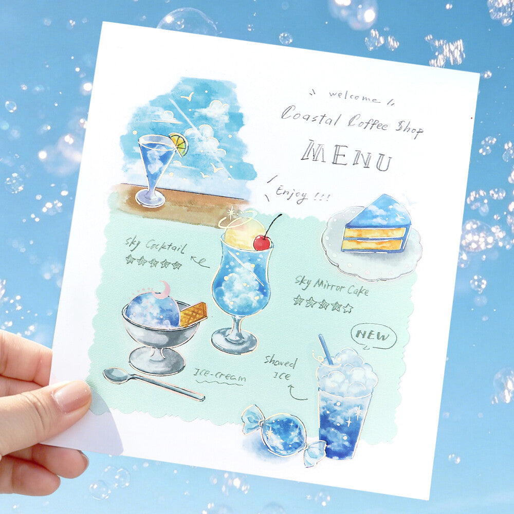 Blue Sky Cafe à la Mode Sky Clear Flakes by BGM | Papertail Fox