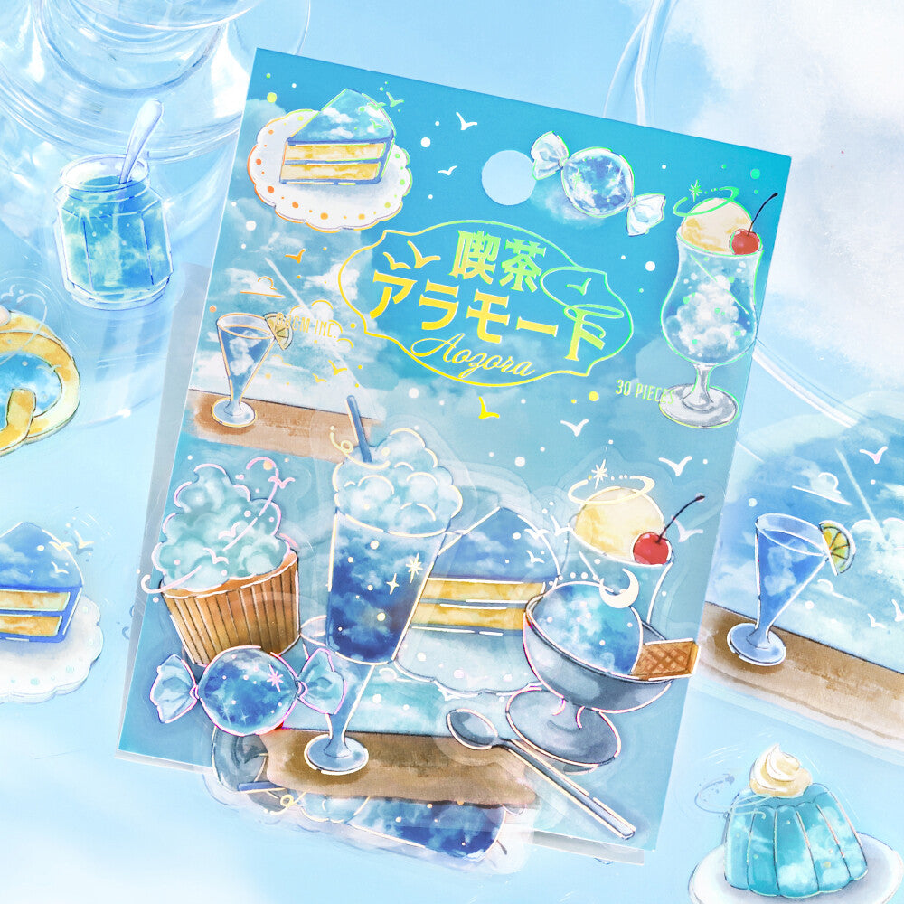 Blue Sky Cafe à la Mode Sky Clear Flakes by BGM | Papertail Fox