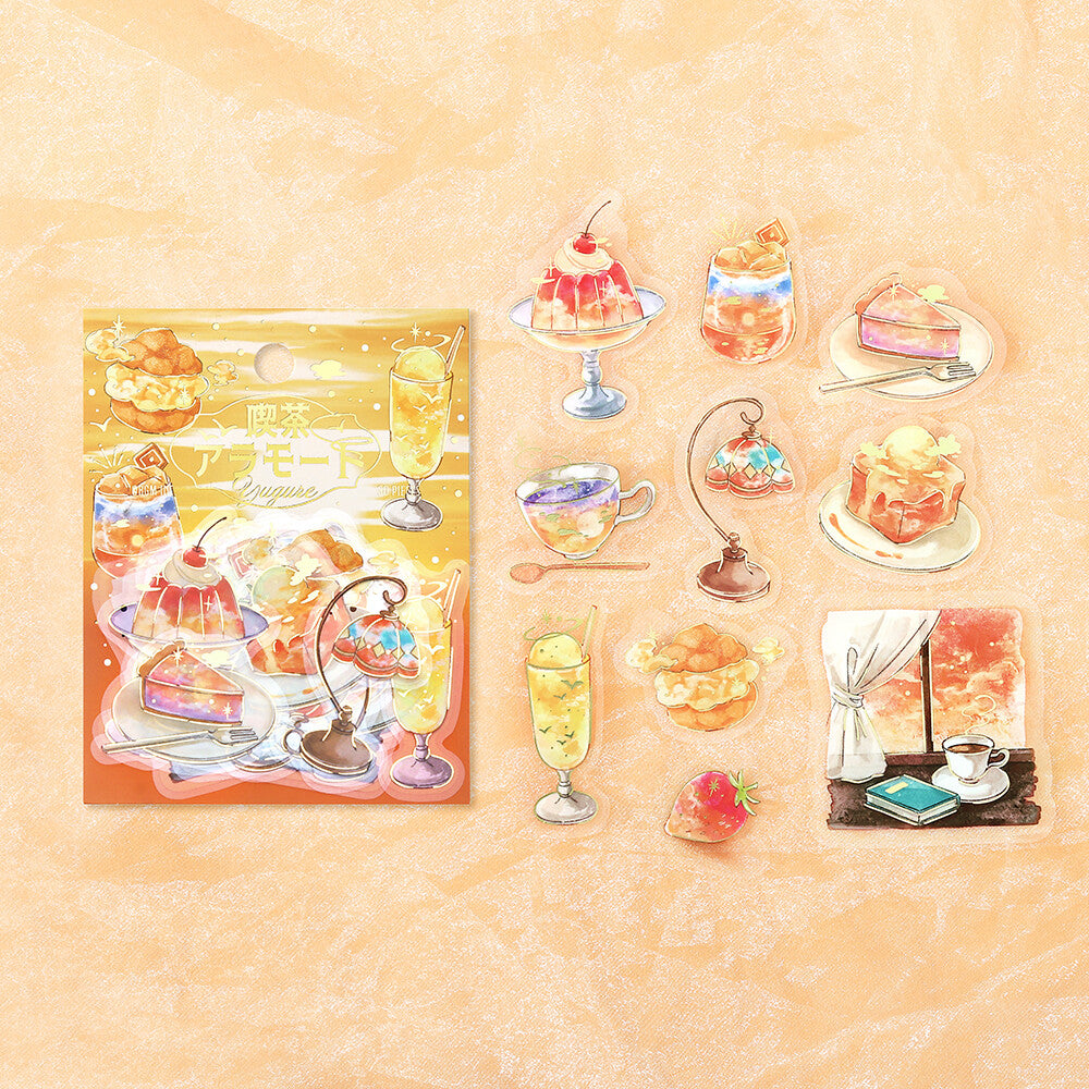 Dusk Cafe à la Mode Sky Clear Flakes by BGM | Papertail Fox
