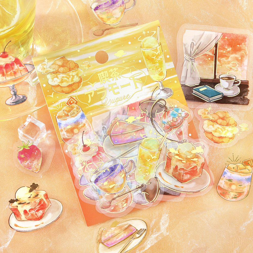 Dusk Cafe à la Mode Sky Clear Flakes by BGM | Papertail Fox