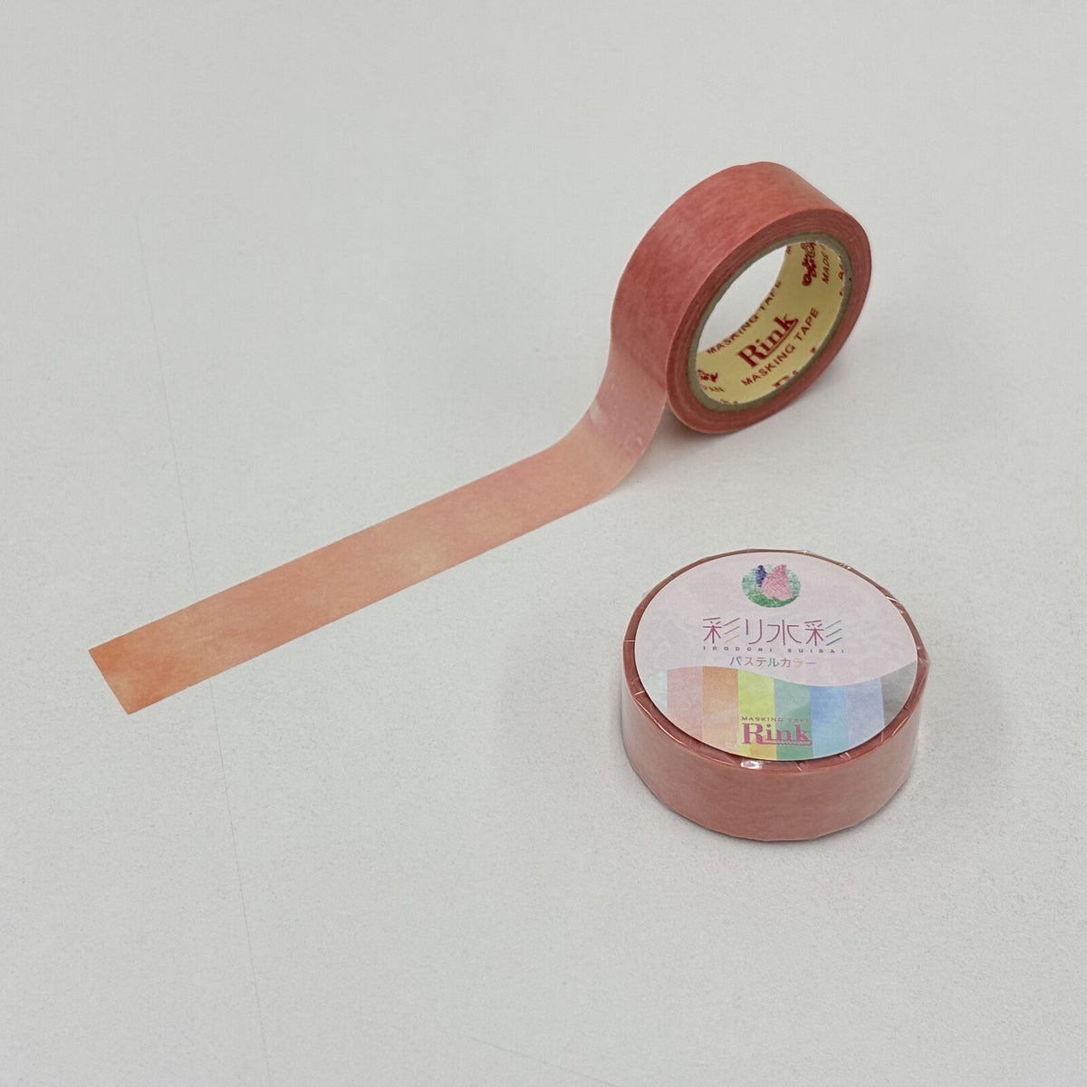 Pale Orange Pastel Washi Tape by Linley | Papertail Fox