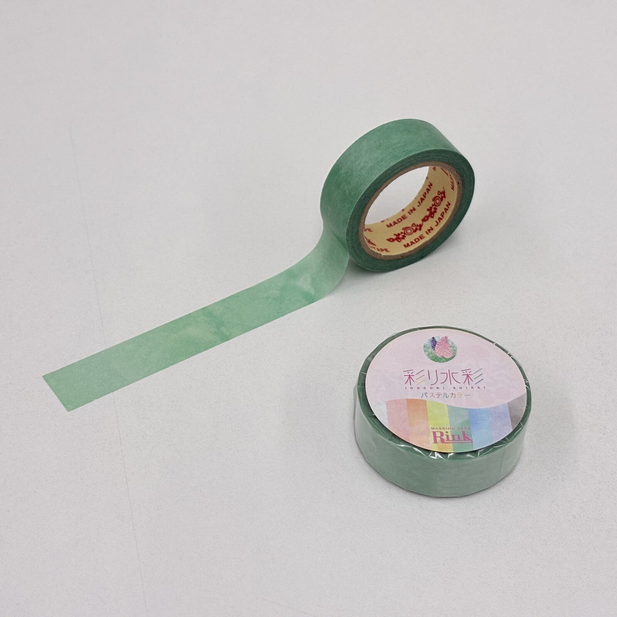 Emerald Green Pastel Washi Tape by Linley | Papertail Fox