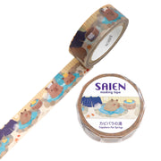 Capybara Hot Springs Washi Tape by Kamiiso SAIEN | Papertail Fox