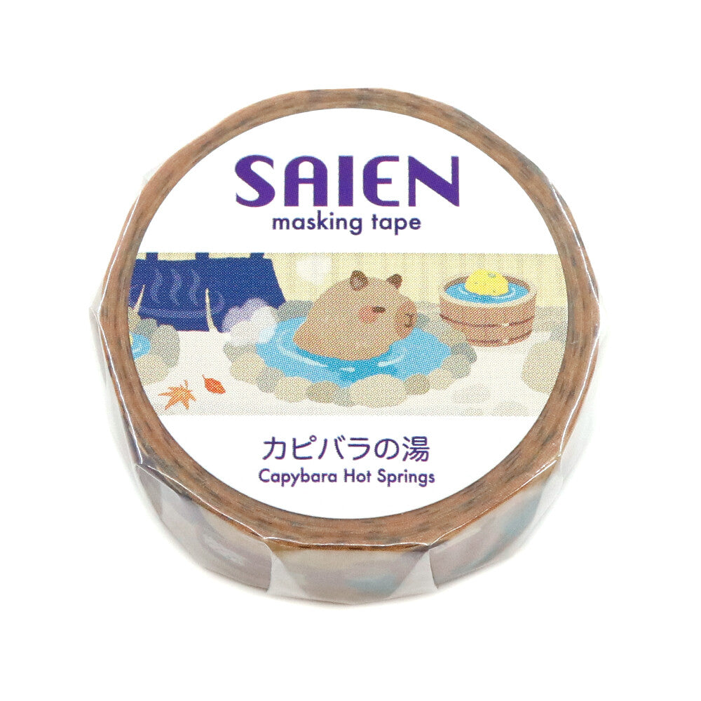 Capybara Hot Springs Washi Tape | Kamiiso SAIEN
