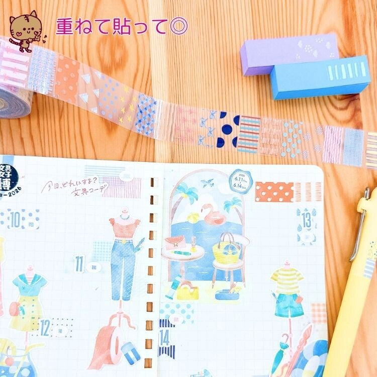 Clearna Clear Label Stickers | Kayonoko
